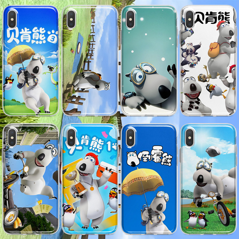 倒霉熊贝肯熊手机壳适用于iphone15PROMAX苹果1234miniXSRE78安卓