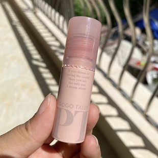 GOGO TALES戈戈舞拾物集唇泥裸色系豆沙色唇釉哑光平价学生口红女