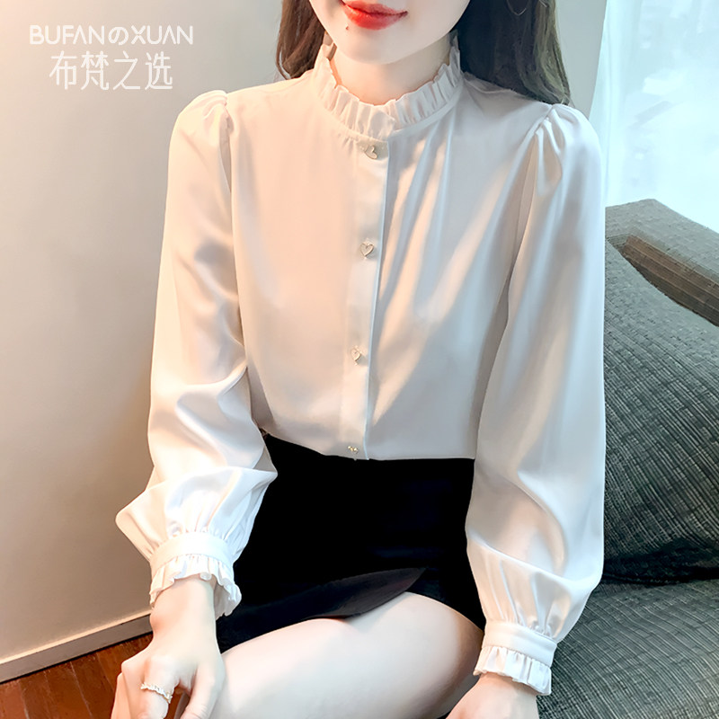 真丝雪纺免烫抗皱长袖白衬衫女高纺不透职业正装防晒商务打底衬衣