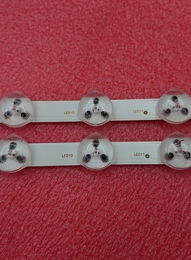 全新原装灯条32寸灯条VES315WNDB-01 SVV315A39 VES32BL11