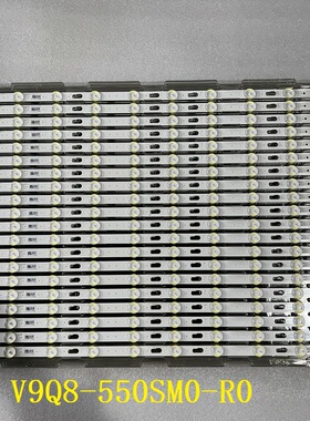 20pcs*全新原装QN55Q80RAFXZA 灯条 V9Q8-550SM0-R0 BN96-48131A