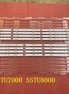 8pcs*全新UA55TU8000灯条SVC550F53/78_L R BN96-50316A 50315A