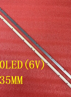 全新KDL-42R500A灯条42 V13 EDGE REV1.0 6916L1471A 60灯535mm