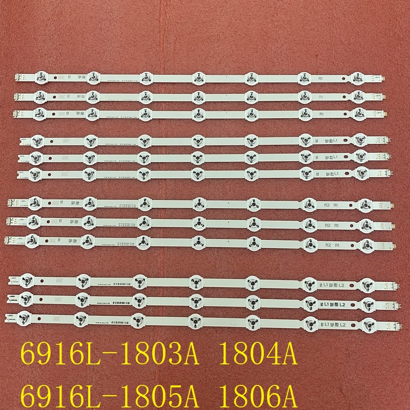 6916L-1803A 1804A 1805A 1806A 1739A 55 V14 SLIM DRT R1 LC550