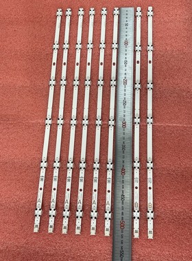 8pcs*全新49V5863DG灯条JL.D49061330-078HS-M_V04 V05 078AS