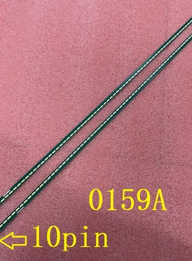 2pcs全新适用于  55UH6150 55UF7702灯条6922L-0159A 6916L2280A