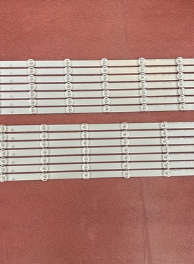 全新55LA6200 55LN6200灯条LZ5501LGEPWA LA62M55T120V12