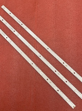 全新32寸灯条 RF-AB320E32-0801S-01 TK97K4000000 TJ100K4000000