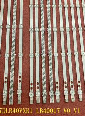 10套价格,全新原装40寸灯条LB40017 V1_05-38S 17DLB40VXR1