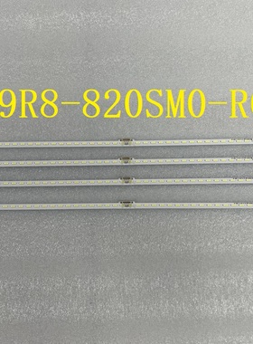 4pcs全新UA82RU8000灯条V9R8-820SM0-R0 BN96-48378A LM41-00775A