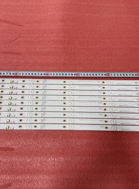 全新UDL55MK662 UDL55ME662ANTS灯条 SZKK55D05-ZC22AG-20