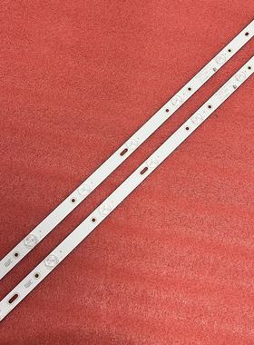 2pcs全新LED320E10 CX315DLEDM灯条MS-L1225 V2 MS-L2391 V1