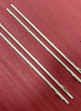 1套*全新UN65ES6500F UN65ES8000F 灯条 BN64-02086A 2012SVS65