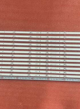1套全新65PUF7302/T3 65PUF7565/T3灯条HRS-TPV65ES29-12X6-2W