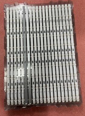 1套全新QN55Q70RAF QN55Q7DRAF 灯条BN96-51819A 48093A 48131A