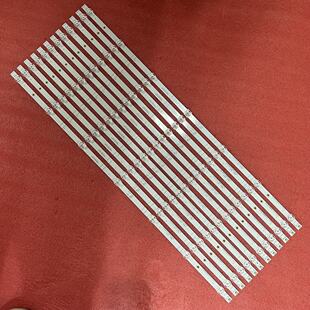 全新75M540F灯条HD750Y1U71-T0L1 CRH-BK75Y1B3030T1207085