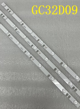 全新灯条GC32D09-ZC14F-05 303GC315037 DHL32-F600 ZDCX315D09