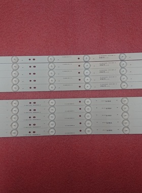 新49D1000灯条LB-C490F13-E2-L-G1-SE2 LB-C490F13-E2-L-G1-SE3