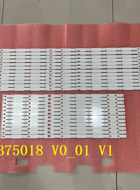 24pcs*全新原装KD-75X9000F灯条LB75018 V0_01 V1_01