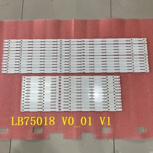 24pcs*全新原装KD-75X9000F灯条LB75018 V0_01 V1_01