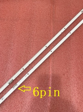 1套全新灯条V1GE-500SMA-R0 500SMB 50NNB-2D-7032LED-MCPCB-R L