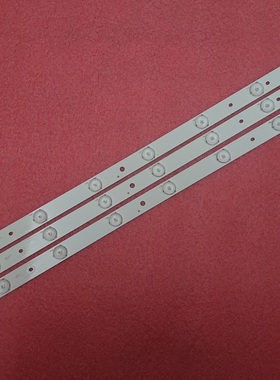 全新32寸灯条SVT320AE9_REV1.0_121012,8LED.625mm,1套3条价格