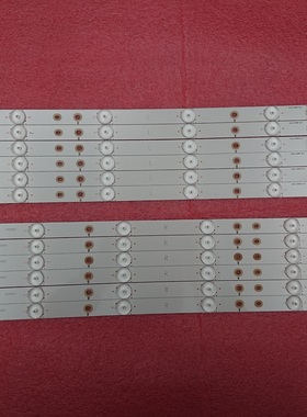 全新 LD50P03Q灯条500TT25 V5 YX-50018014-2C564-0-D-48Q-6326