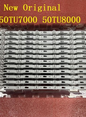 全新UA50TU8000 UA50TU7000灯条V0T7-500SMA-R0 500SMB-R1