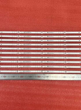 全新灯条SVH650AP9+ZDJG SSC D650 5X10 02 TDE30 CRH-BX65Y1U71