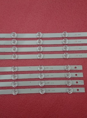 全新灯条  39LN540V innotek POLA2.0 39 A B Pola 2.0 39 inch