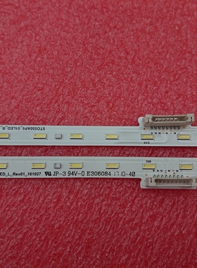 适用KD-55X8000E 55X7096E灯条ST0550AP4-51LED-R/L屏V550QWS