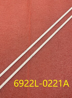 2pcs全新原装灯条6922L-0221A 6916L3030A 6916L3031A 6916L3033A