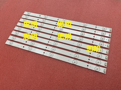 全新40E6000 40E3000 40X5 40X3灯条5800-W40000-1P00/2P00/3P00