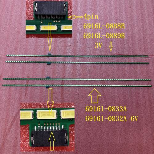 全新55LM6700 灯条6916L0888B 6916L0889B 6922L-0028A