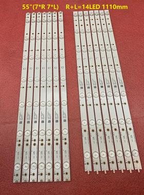 全新KD-55X6000D灯条GJ-2K16-550-D714-S1-L/R屏TPT550J1-QUB