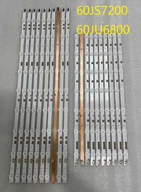 1套全新UN60JS8000 UE60JU6800 灯条BN96-38483A BN96-38484A