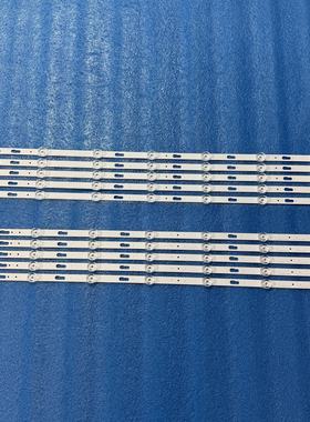 全新UN70RU7100灯条BN96-52063A 52065A LM41-01033A 01034A