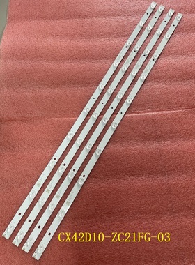 4pcs*全新灯条CX42D10-ZC21FG-03 CX416M03