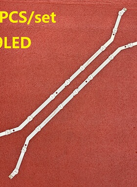 全新9灯32寸灯条 D3GE-320SM0-R2 BN96-27468A 28762A BN64-YYC09