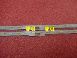 690 561 725 887 781 49X8000E灯条4 595 全新原装