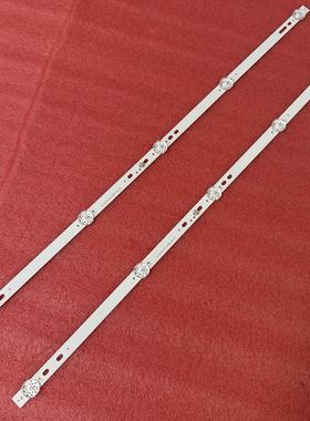 全新灯条 32LH0202 Adler 32AE7700 32AE90S 31.11.031500071