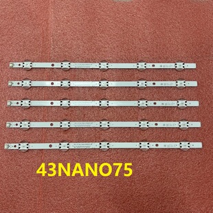 1套全新灯条SSC_Y21 Slim Trident 43NANO75