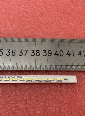 全新原装32S310 灯条JS-LB-S-JP32E9-145A20A