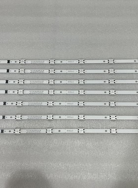 7pcs*全新55UP7670PUC灯条 SSC_Y21Trident_55UP80_LGD_A