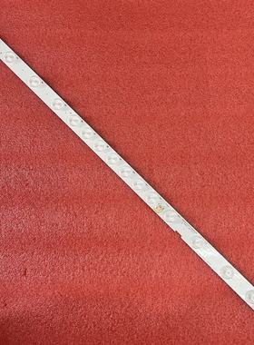 1条 全新灯条32ME303V 32W17S1P 32