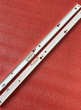 全新UE49MU8000灯条 LM41-00401A BN96-42456A 42457A