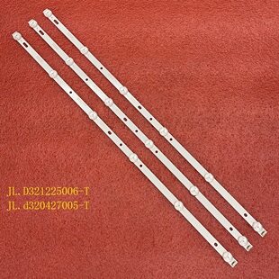 全新灯条 JL.D321225006-T JL.d320427005-T DLED32SLT 3X6