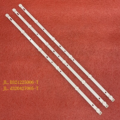全新灯条 JL.D321225006-T JL.d320427005-T DLED32SLT 3X6