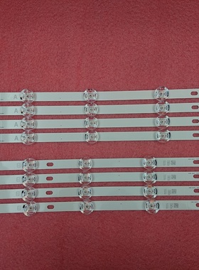 全新原装灯条 47lb5610 innotek DRT 3.0 47 6916L-1715A 1716A