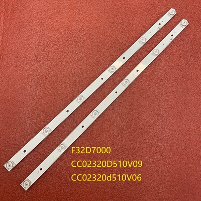 全新灯条CC02320D510V09 CC02320d510V06 32E20 2X6 6S1P 1910
